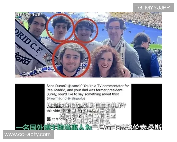 皇马邮件回复直播吧小编：特此告知，赫伊森已在中国社交媒体致歉